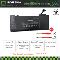 แบตเตอรี่ for Battery  acboo k A1322 Pro 13 A1278 (2009-2012) ประกัน 1 ปี BatteryMID 2009 - MID 2012  BATTERY NOTEBOOK LAPTOP คอมพิวเตอร์ อุปกรณ์เสริม แบตเตอรี่ แล็ปท็อป โน๊ตบุ๊ค