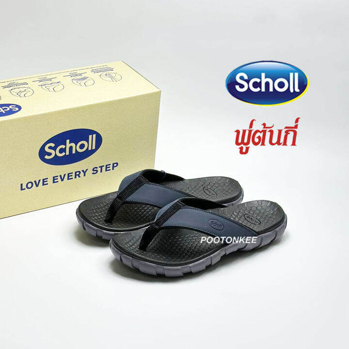 scholl-jaxon-รองเท้าแตะ-unisex-สกอลล์-หูหนีบ-รุ่น-เจซัน-ของเเท้-พร้อมส่ง