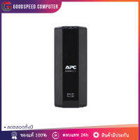 APC BACK-UPS PRO 1300VA 230V AVR LCD 8 IEC OUTLETS (2 SURGE) (1300VA/780WATT) (BR1300MI)