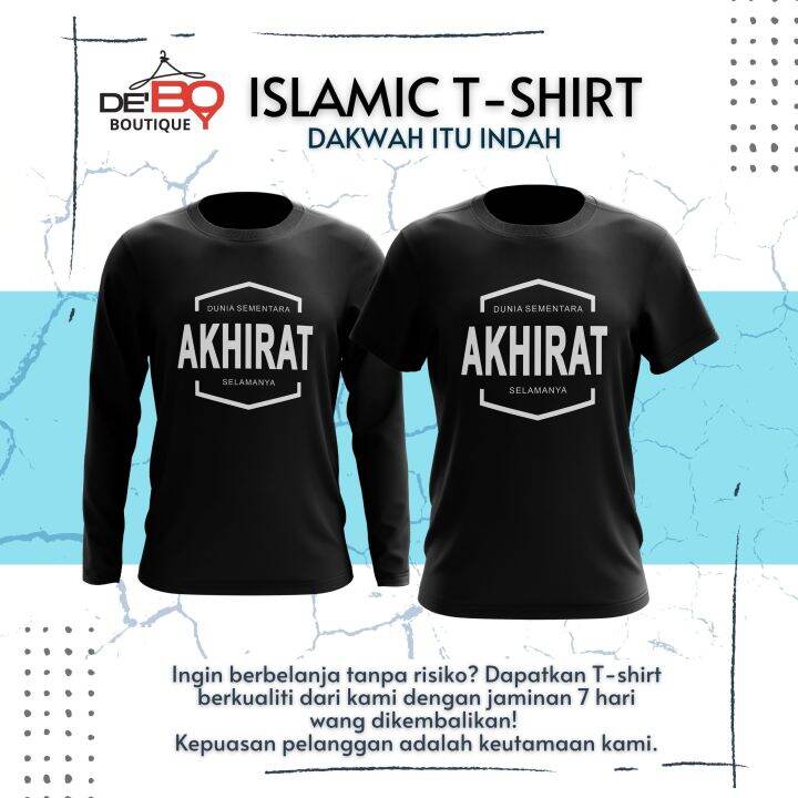 [Ready Stock] BAJU ISLAMIC /DUNIA SEMENTARA AKHIRAT SELAMANYA /KAIN ...