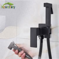 Black Chrome Bathroom Bidet Faucet Hot &amp; Cold Mixer Crane Bath Toilet Flushing Tool Wash Ground Taps Wall Mount