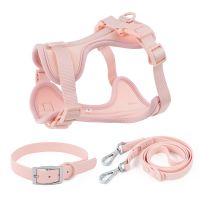 【jw】✉ Pink Dog Leash Harness Adjustable Chest Three-Piece Set Collars-f- Harnesses Leashes