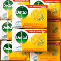 (Dettol Soap) แพคคู่เลือกสูตรได้ สบู่เดทตอล ขนาด 100 - 105 กรัม 2 ก้อน