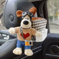 Original High-end Car Tissue Box Hanging Creative Cartoon Cute Plush Dog Car Paper Box