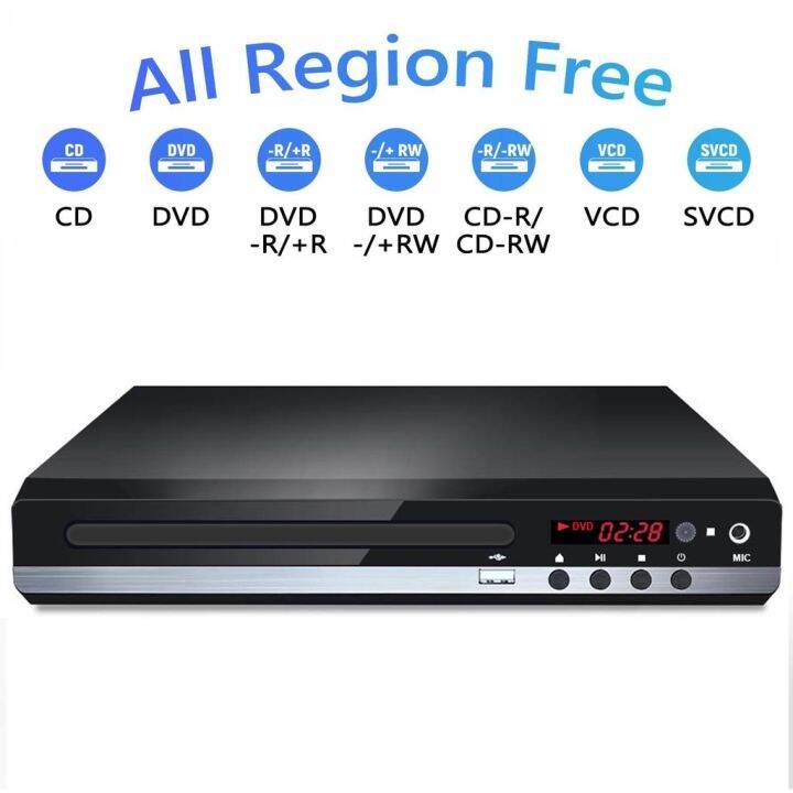 DVD Player VCD CD Disc Media Player Machine with HDMI AV Output Remote