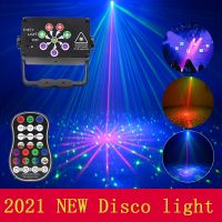 128/248รูปแบบ DJ Disco Light การควบคุมด้วยเสียง Led Lazer Projector Light , USB Recharge Light Effect Party Show With Controller