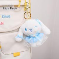 HOTOMI ตุ๊กตาตัวใหญ่ ของขวัญวันเกิด พวงกุญแจผ้าตุ๊กตา Cinnamoroll Kt พวงกุญแจห้อยกระเป๋าแมว Plushie พวงกุญแจ My Melody ตุ๊กตาสัตว์ยัดไส้พวงกุญแจ Kuromi พวงกุญแจตุ๊กตา Kulomi จี้ตุ๊กตาที่แขวนเครื่องประดับ