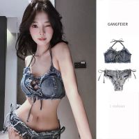 Ins Europe and the United States retro sexy hot girl three-point denim bikini small chest strap hot spring vacation swimsuit female