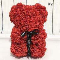 【 NEW FIRE 】25X18 Cm Diy TeddyBear WithArtificial PEValentine 39; S Day For Girlfriend Women WifeParty Gift