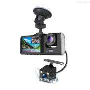 Aumotop Dash Cam phía trước và phía sau bên trong 3 máy ảnh 1080P + 720P +