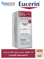 Eucerin pH5 Hydro Serum 400 ml. แพคคู่ Save 20% คุ้มกว่า!!