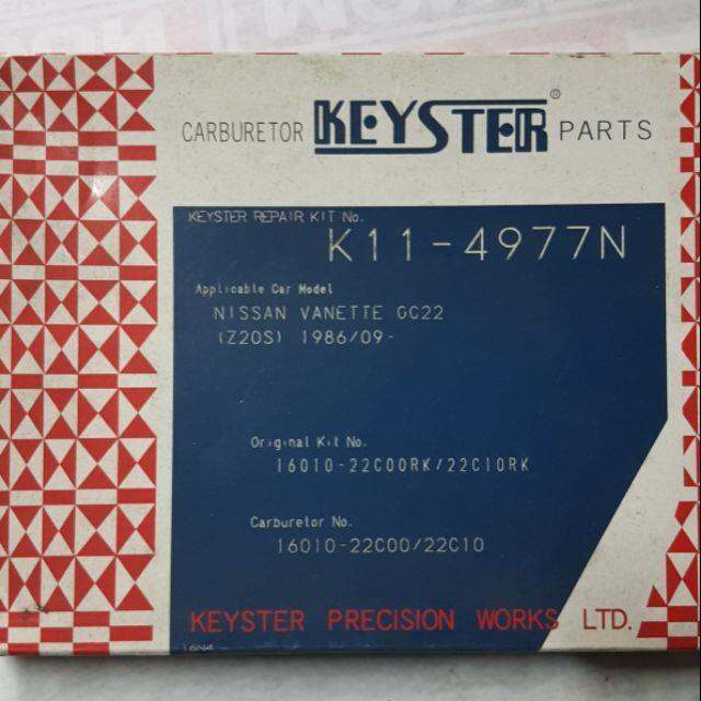 Carburetor Repair Kit K114977N Lazada PH