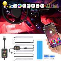 48 Leds Car RGB Light With USB Cigarette Lighter 5050SMD Backlight Music Control App Auto Atmosphere Interior Decoration