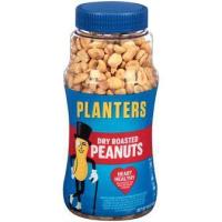 ขายดี (แพ็ค 2) Planters Dry Roasted Peanuts 453g