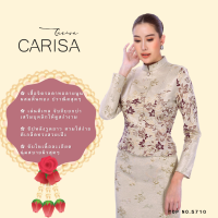 เสื้อจิตรลดา ทอลายนูนผสมดิ้นทอง Carisa ปราณีตสุดๆ จับจีบยกบ่า ช่องกระดุมปิดเรียบสนิท ซิปหลังรูดยาว สวมใส่ง่าย ตีเกล็ดทรงสวยเป๊ะ  [5710]