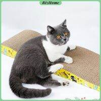 BizHome ที่ลับเล็บแมวกระดาษ ลูกฟูกที่ลับเล็บ อุปกรณ์สำหรับแมว Scratcher มีสินค้าพร้อมส่ง