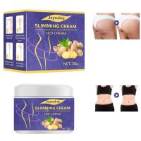 Hot Cream Moisturizing Slimming Cream Ginger Body Shaping Cream Weight Loss Skin Firming Moisturizing Massage Gel For Relaxing