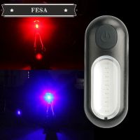 FESA จักรยาน2สีใน1โคมไฟ COB LED 5โหมดพร้อมโหมดหน่วยความจำจักรยานชาร์จ USB หมวกกันน็อคสะท้อนแสง