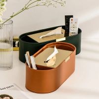 Luxury Multifunction PU Leather Tissue Box Remote Sundries Storage Holder Desktop Paper Drawer Art Home Decor Napkin Box Tissue Holders