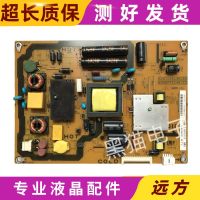 Sharp LCD-32LX530A LCD TV Power Board QPWBFF824WJN1 RUNTKA824WJQZ