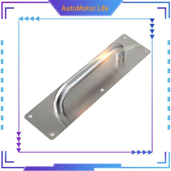 AutoMotor Life JOY Stainless Steel Door Pull Plate Door Handles on