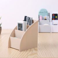 【CC】❆  Plastic TV Storage Holder Washable Office Boxes Desktop