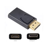 Promotion ******อะแดปเตอร์ตัวแปลง Display Port DP Male To HDMI Female สำหรับ HDTV PC Portable พร้อมส่ง อะ แด ป เตอร์ อะแดปเตอร์ รถยนต์