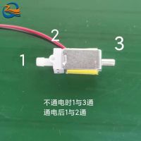 ZQ Micro Air Valve Two Position Three Way Small Mini Electric Solenoid Valve DC 3V 6V N/C Normally Closed Air Valve Vent Valve Valves