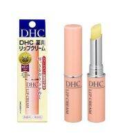 DHC Lip Cream 1.5g ขายดี ช่วยให้ริมฝีปากเนียนนุ่มน่าสัมผัส ไม่แห้ง