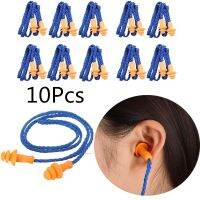 ✷☾✵ 10piece Set of Earplugs Ear Protectors Soft Silicone Wire Earplugs Reusable Hearing Protectors Noise-reducing Earmuffs