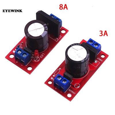 【YF】❍☍  Rectifier Filter Board Amplifier 8A with Indicator to