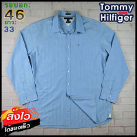 Tommy Hilfiger®แท้ อก 46 เสื้อเชิ้ตผู้ชาย ทอมมี่ ฮิลฟิกเกอร์ สีฟ้า เสื้อแขนยาว เนื้อผ้าดี ใส่เที่ยวใส่ทำงาน