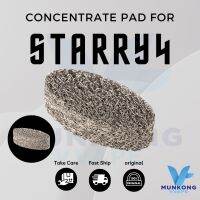 XMAX Starry4 Metal Pad สำหรับใช้กับแดป