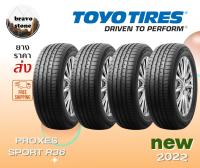 ส่งฟรี TOYO PROXES SPORT R36 และ R46 ยางใหม่ปี 2022!!!  225/55 R19  ยางขอบ 19 ราคาต่อ 4 เส้น แถมฟรีจุ๊บยางแท้