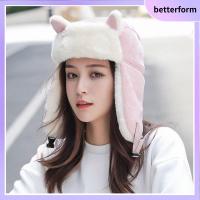 BETTERFORM ที่ปิดหูกันหนาว หมวกแบบมีปีก กันหนาว ผ้าฝ้ายกำมะหยี่ขนยาว หมวกหูแมว แฟชั่นสำหรับผู้หญิง ใช้ได้ทุกเพศ หมวกสำหรับฤดูหนาว สำหรับผู้หญิง