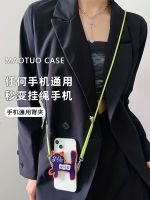 hot style cat mobile phone case lanyard cross-body carryable anti-lost and anti-fall strong durable single shoulder adjustable universal back clip buckle suitable for any phone Korean niche cartoon female