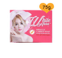 (มินิ) โฉมใหม่ สบู่ไวท์ออร่า White Aura Soap 75 กรัม