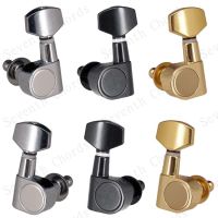 【CW】 A Set 6 Pcs No ear Tuning Pegs Tuners Machine Heads Electric  need Screw Mounting 2 pin Locking