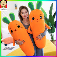 50-130cm Rabbit Carrot Doll Plush Toy Sleeping Pillow For Children Hat Beanie Girls Cosplay Parties Supplies Gift For Children Boys Fluffy Carrot Pill