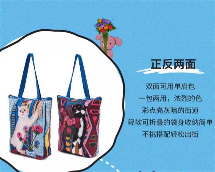 lesportsac-ใหม่แฟชั่น-retro-cat-แนวตั้งสไตล์พร็อพกระเป๋าผู้หญิงน้ำหนักเบาไหล่เดียวแบบพกพาผ้ากระเป๋าแนวตั้ง-2432