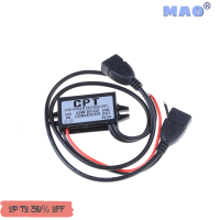 DC-DC Maoyuanxing 12V ถึง5V Mini ชนิด USB ตัวแปลงคู่โมดูลพลังงานขนลง