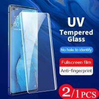 （SPOT EXPRESS）คลุมทั้งหมด2/1ชิ้นสำหรับ OPPO Reno 6 5 Pro Plus แก้ว UV ฟิล์มป้องกันปกป้องหน้าจอกระจกป้องกันมือถือ4 3 5G