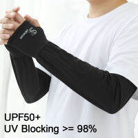 ขี่จักรยาน UV แขนแขนพลังงานแสงอาทิตย์ผู้ชายผู้หญิงผ้าไหมน้ำแข็ง Anti-sunburn Breathable Muff Cool UV แขนป้องกันสำหรับตกปลาขับรถ-sdfwerwewewq