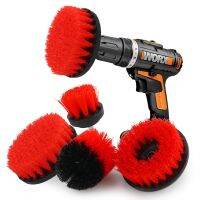 【CC】►▼❧  2/3.5/4/5 Attachment Set Scrubber Car Polisher Cleaning with Extender Tools