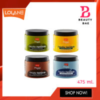 (คละสูตร)ทรีทเม้นท์ดีท็อกซ์ โลแลน LOLANE PIXXEL DETOXIFIER HAIR AND SCALP CREAMBATH 475 กรัม