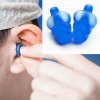 3 Pair Silicone Ear Plugs Anti Noise Snore Earplugs Comfortable for Study Sleep and Swimming Random Color