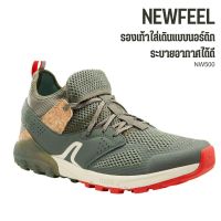 NEWFEEL รองเท้าใส่เดินแบบนอร์ดิกระบายอากาศได้ดีรุ่น NW 500 Walking Breathable Shoes ส่งไว