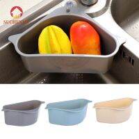 ✳℗┋ SUCHEN Multifunctional Sponge Triangle Sucker Bathroom Supplies Kitchen Drain Rack