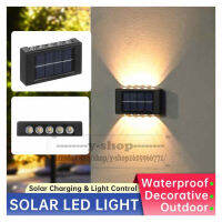 Warm White Solar Wall Lamp 10 LED