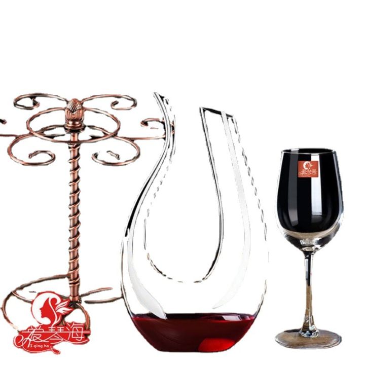 dihe-ชุดถ้วยแก้วไวน์แดง190-350มล-ชุดไวน์ภาชนะที่วางแก้วไวน์ดีแคนเตอร์แก้วของใช้ในบ้าน